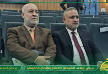 وفد من دائرة البحوث والدراسات يشارك في احتفالية اعلان تأسيس مركز دار السلام للنصح والاصلاح