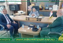 دائرة البحوث والدراسات وكلية التربية ابن رشد يناقشان آفاق التعاون المشترك بين الجانبين